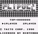 Flipull - An Exciting Cube Game (Japan)